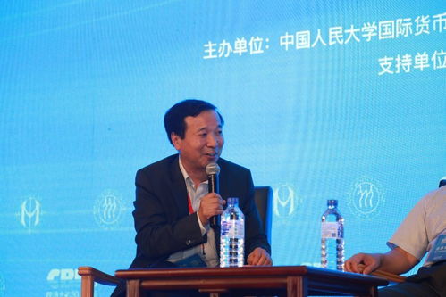 巴方向中国提请求，深化货币互换合作，共筑金融发展新篇章