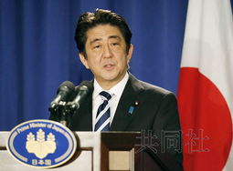 胡锡进建议调查中日友好和协和医院，探寻历史真相，促进民心相通