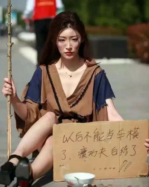 最帅乞丐拒当模特，乞讨更轻松，坚守初心，诠释人生价值