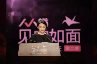 唐国强直面面试加班问题，坚定维护劳动者权益，彰显法律尊严