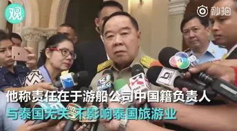 四川芬达的再次道歉，恳求杨坤留口饭吃