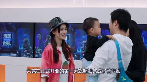 四川芬达再道歉，恳求杨坤留口饭吃，一场品牌与明星的舆论风波