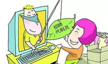 五一假期结束，回学校姿势全攻略