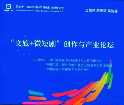 短剧一哥柯淳日薪2万报价后，市场风云突变，行业生态再起波澜