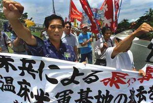 日本地方议会抗议驻日美军伞降训练，权益之争与和平诉求