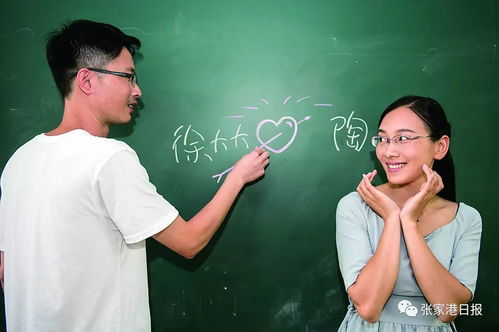 小岱妈妈回应，丈夫在特殊教育中的缺席与期待