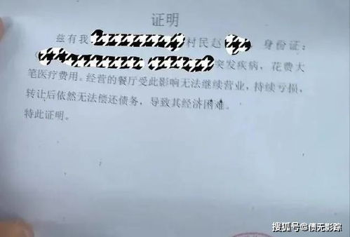 为证明我爸是我爸，我无奈将奶奶告上法庭