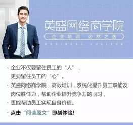 张雪峰谈高考700分与700万，如何权衡人生重要抉择？