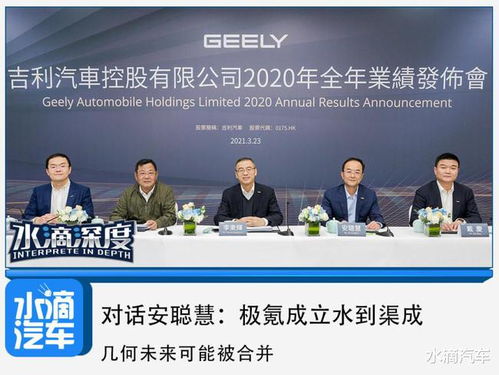 中美经贸高层会谈持续升温，对话与合作将成未来主旋律