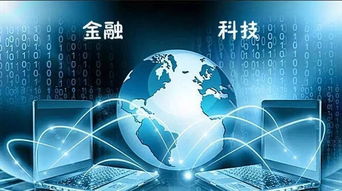 中国突破科技前沿，实现1.36公里外毫米级成像技术