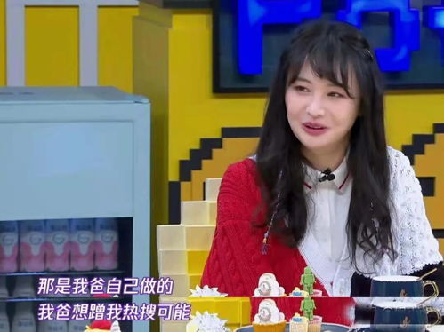 中广联演员委深入调查李凯馨涉辱华争议事件
