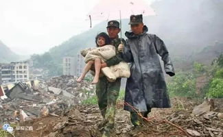缅怀汶川地震幸存者朱大爷，风雨同舟，精神永存