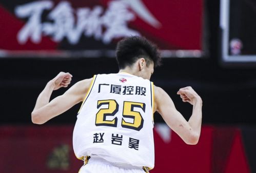 广厦逆袭北京，周琦独揽26分13篮板，却难挡广厦的胜利