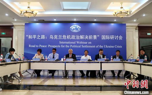 中国与巴西联合声明，共谋乌克兰危机和平解决方案
