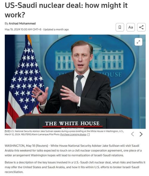 美国与沙特签署历史性军售协议，千亿美元合作开启新篇章