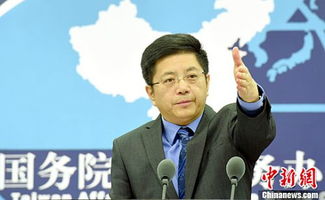 国台办权威回应特朗普突然提及统一的背后