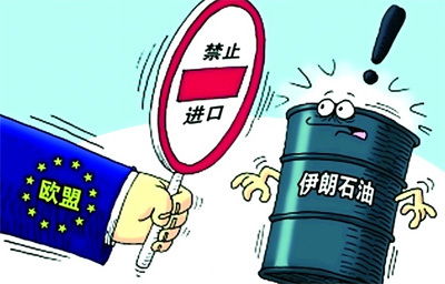 伊朗愿销毁高浓缩铀库存以换取解除制裁，新转折下的核问题解决之道