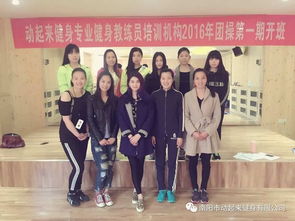 带着我的小狗上台参加毕业典礼，一段特别的毕业记忆