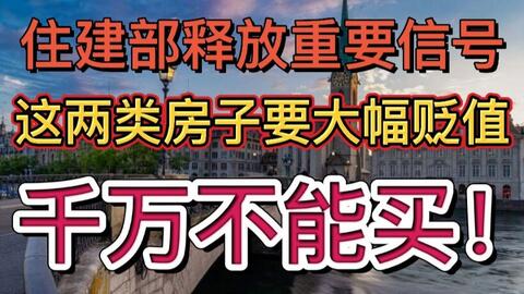 字节跳动多地展开行动，禁止员工打包餐食回家，新规背后有何深意？