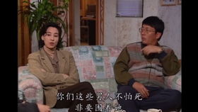成都春熙路巨型3D蛇引争议，逼真效果背后的思考