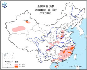 此轮大范围高温天气的成因解析