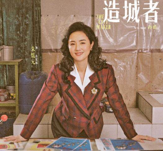 黄晓明透露朱媛媛拍戏期间惊人秘密，患癌一事从未提及，敬业精神令人敬佩！