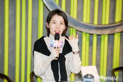 朱媛媛住院治疗照曝光，勇敢面对生活的坚强女性