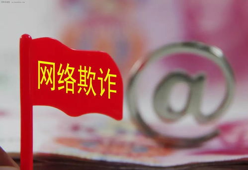 女子买10斤花生米仅得10粒，商家涉嫌欺诈，消费者权益如何保障？