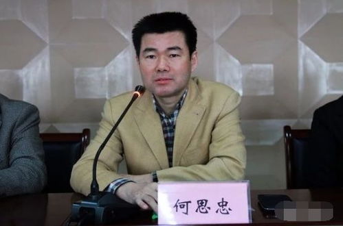 亚洲最大医院原院长阚全程被查，反腐风暴再掀波澜