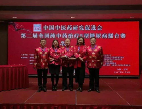 医院紧急回应，医生误将腹超做成阴超，患者权益如何保障？