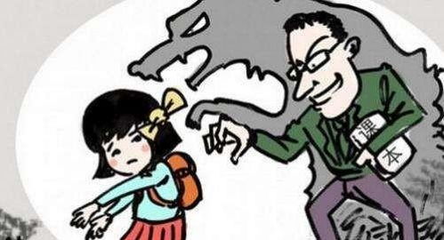 印度网红直播猥亵土耳其导游事件，道德沦丧还是网络暴力？