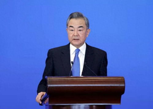 王毅，中方严格落实中美经贸会谈共识，推动双边关系再上新台阶