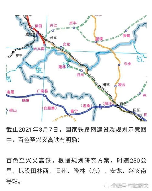 黄杨钿甜艺考合格不等于被录取，揭秘艺考背后的录取真相
