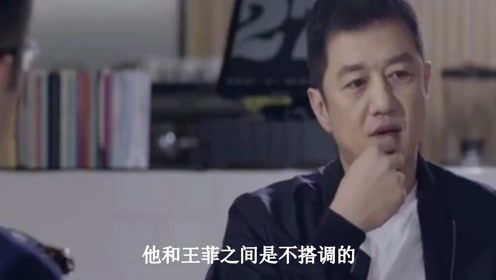 李亚鹏不拍戏还债之谜，妻子王菲温情回应，揭开背后真相