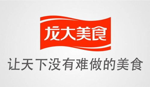 白象食品回应多半袋面产品中多半的商标之谜