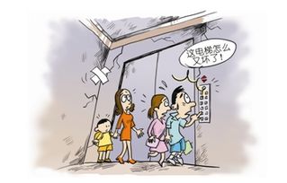 物业回应顶楼孕妇加装电梯锁链，安全第一，和谐共处