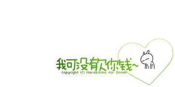 白象多半袋面，商标背后的故事与品质承诺