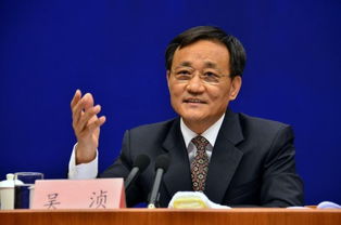 正部级官员吴存荣涉嫌严重违纪违法 被双开引发社会广泛关注