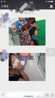 三亚女游客被咬后求助鉴蛇博主，揭秘网络求助的力量