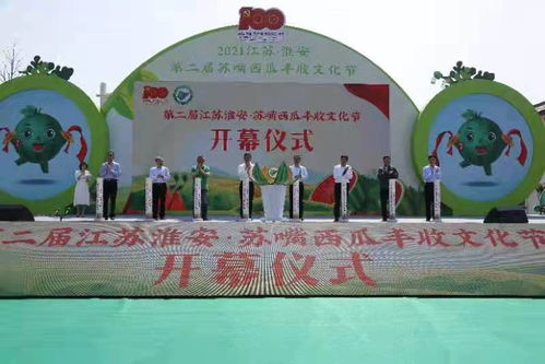 江苏各市各县花样标语玩梗不断，文化魅力彰显地方特色