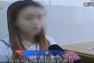 疑被蛇咬身亡女子堂姐发声，无索赔之言，关注事件真相