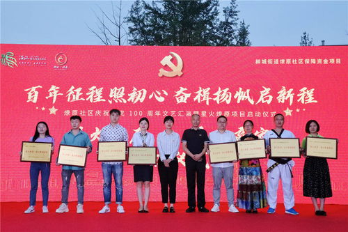 五胞胎齐心协力，共赴高考