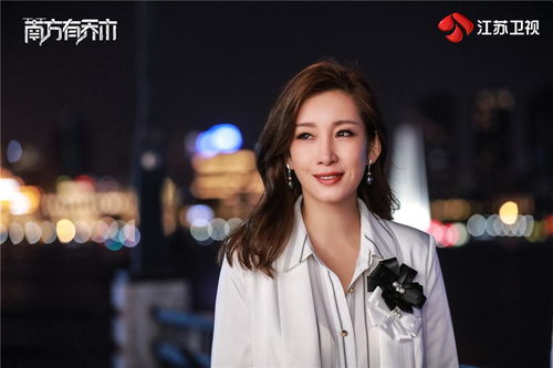 演员秦海璐在人民日报的笔墨，艺术与责任的交织