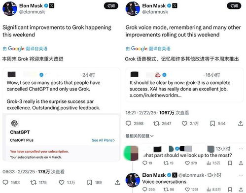 网传DeepSeek核心高管集体离职创业，揭秘AI领域新动向
