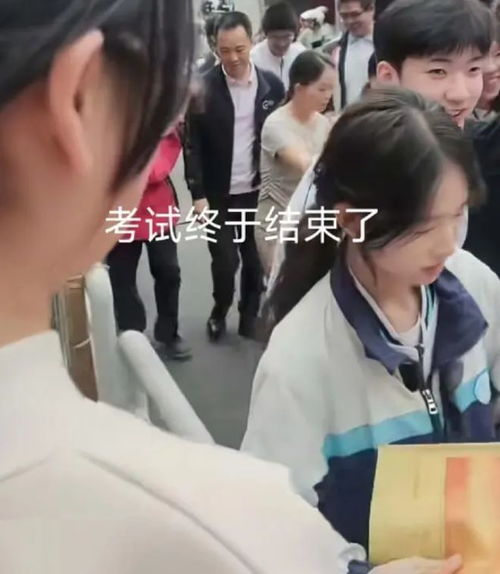 高考结束，她们挑起行李，勇敢发声