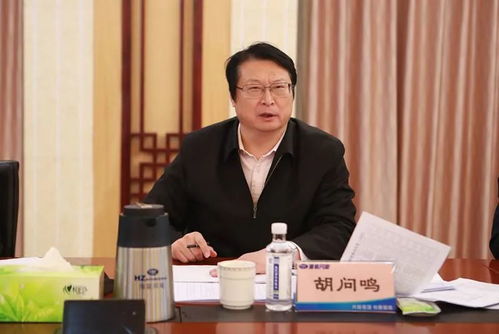 打虎行动再添新成果——国家铁路局局长费东斌被查