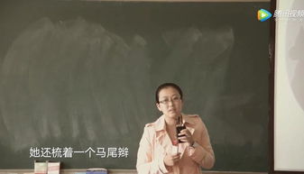 32岁抗癌博主离世，20天前还笑着跳舞，生命如歌，勇敢前行