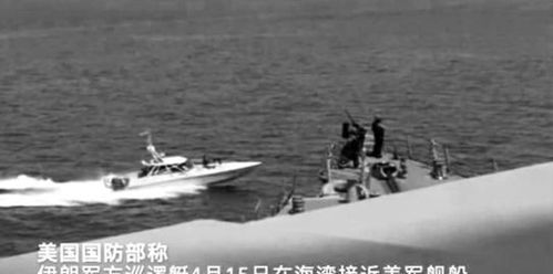 伊朗开火报复背后的外交策略，总理专机飞往希腊的背后故事