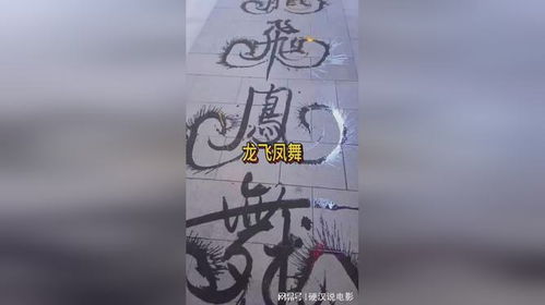 大爷体内藏52年牙刷，误以为能溶解掉，竟成奇闻！
