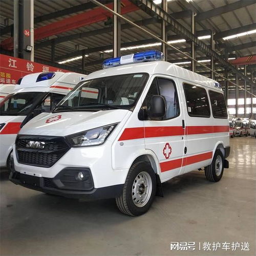 救护车800公里收费2.8万，明细缺失引发公众质疑